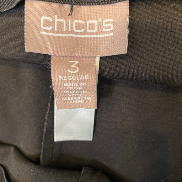 Chico’s Women’s Stretchy Leopard Print High Rise Leggings EUC Sz 16 Black Gray - Picture 4 of 10